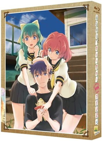 Onegai☆Twins: Relations anime poster