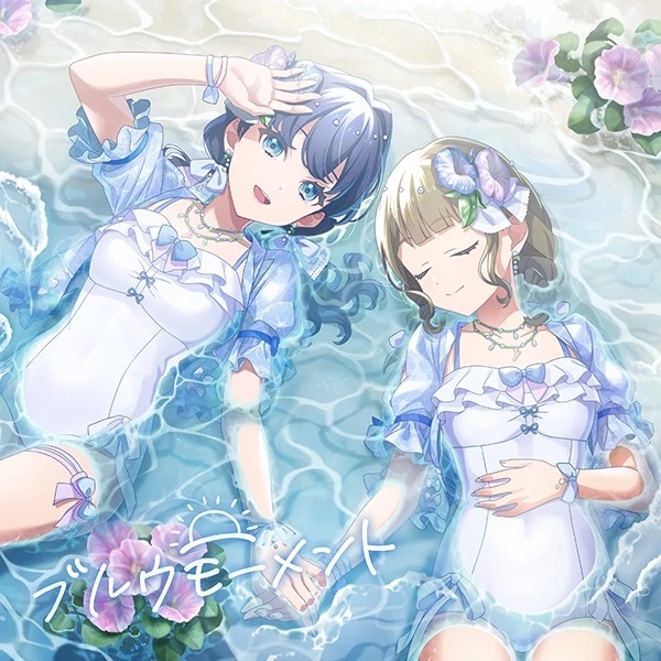 Blue Moment anime poster