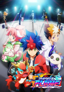 Shadowverse Flame Special Episodes anime poster