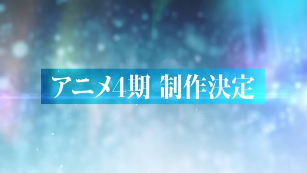 IDOLiSH7 4th Season anime poster