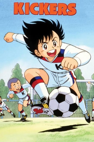 Fight! Kickers anime poster