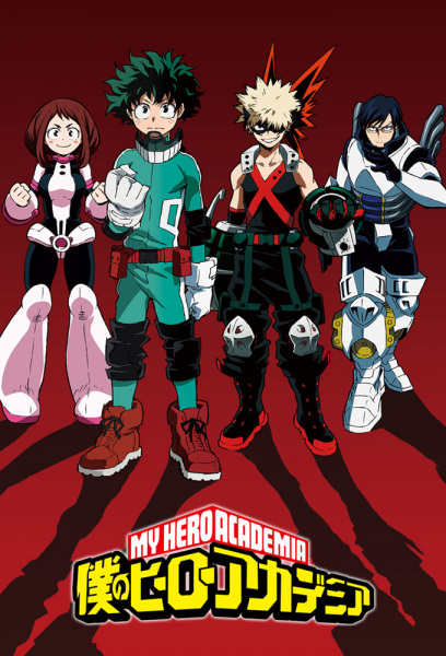 My Hero Academia: Hero Notebook anime poster