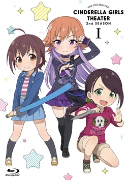 Cinderella Girls Gekijou 2nd Season Specials anime poster