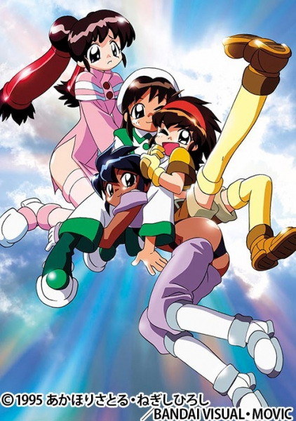 Saber Marionette R anime poster