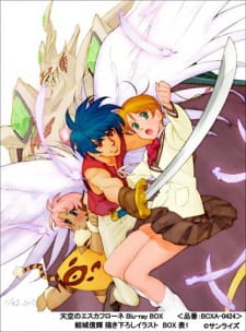 Tenkuu No Escaflowne Recaps