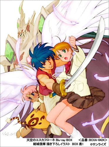 Tenkuu No Escaflowne Recaps anime poster
