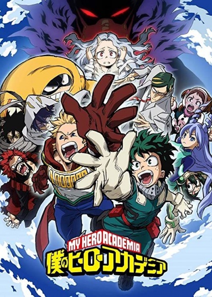 My Hero Academia Season 4 anime poster