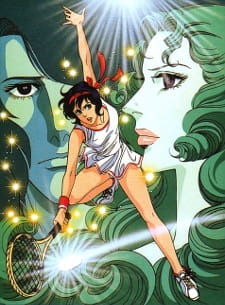 Aim for the Ace! anime poster