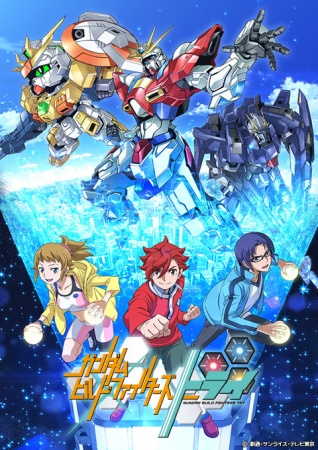 Gundam Build Fighters Try anime poster