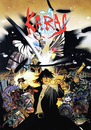 Karas anime poster