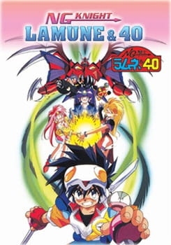 NG Knight Ramune & 40 anime poster