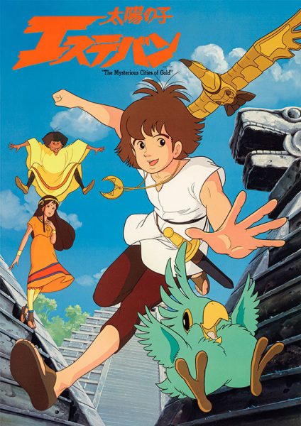 The Mysterious Cities of Gold anime poster