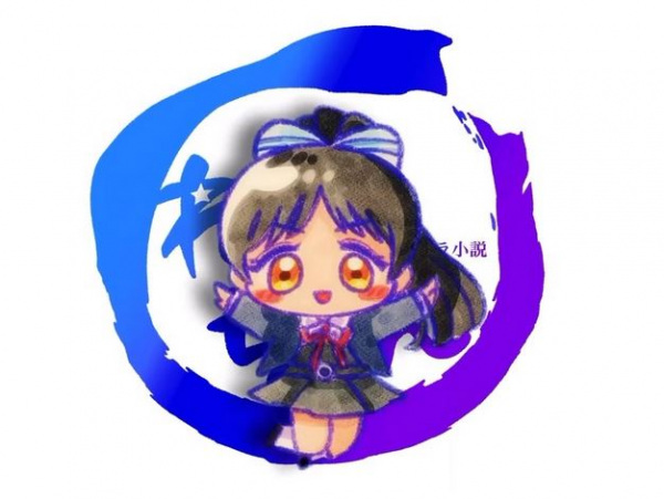 Renzoku Liella Shousetsu: Ren-Chan anime poster