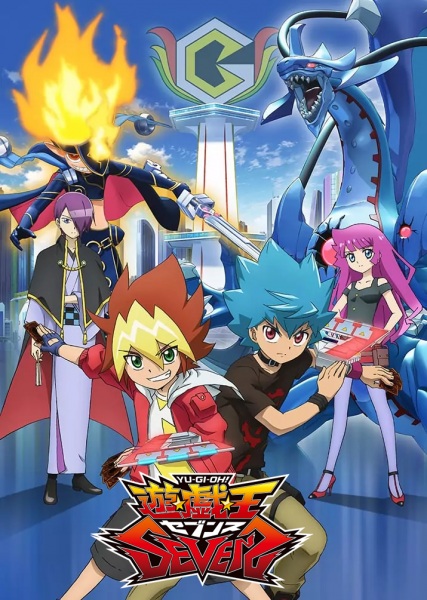 Yu-Gi-Oh! Sevens anime poster