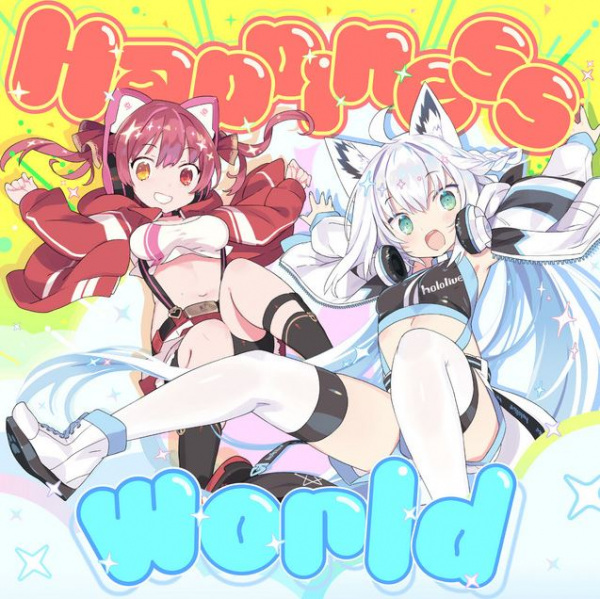Happiness World anime poster