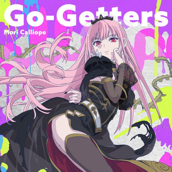 Go-Getters anime poster