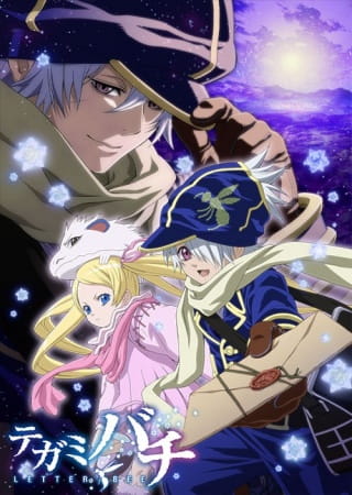 Tegami Bachi: Letter Bee anime poster