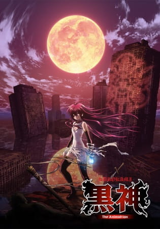 Kurokami the Animation anime poster