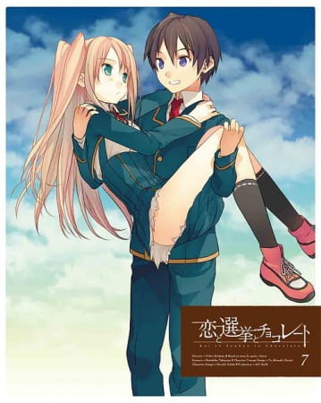 Koi to Senkyo to Chocolate: Koi Imouto! anime poster