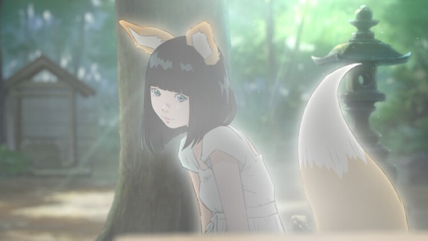 Dongitsune CMs anime poster