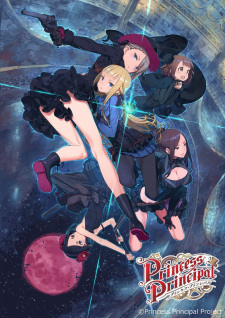 Princess Principal: Crown Handler - Chapter 6