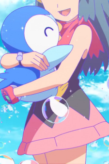 It'll Be Fine! anime poster