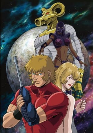 Cobra the Animation anime poster