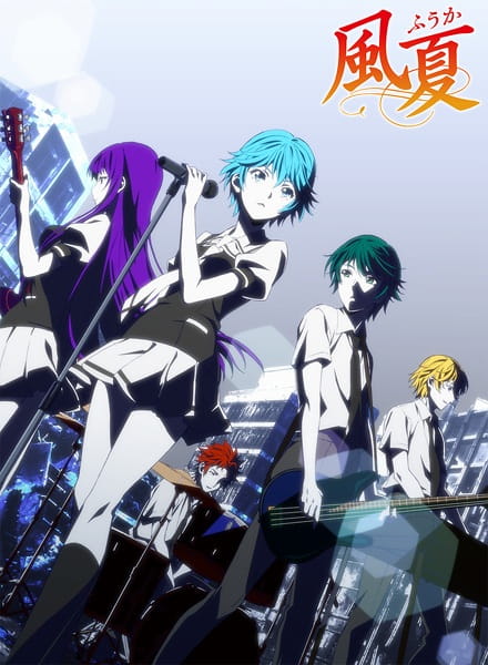 Fuuka anime poster