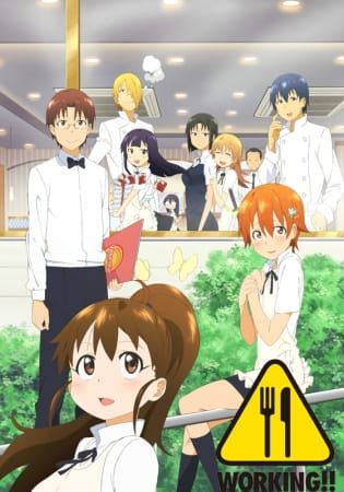 Wagnaria!! anime poster