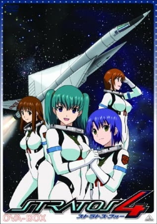 Stratos 4 OVA: Stratos 4.1 - Dutch Roll anime poster