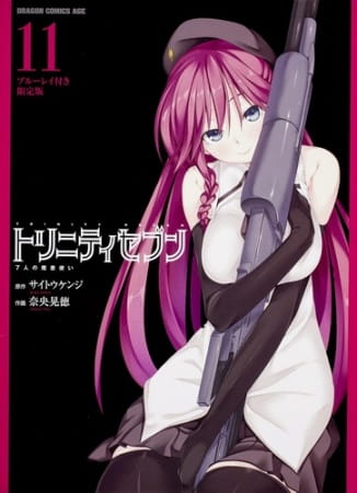 Trinity Seven Ova anime poster