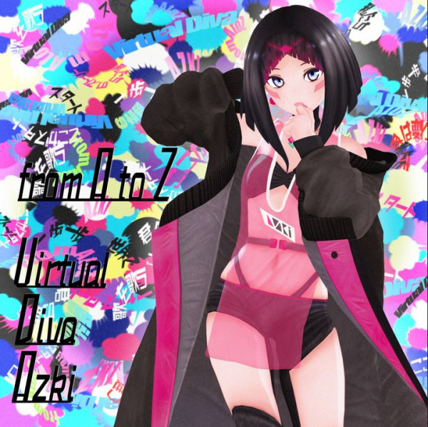 From a to Z anime poster