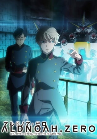 aldnoah.zero Part 2 anime poster