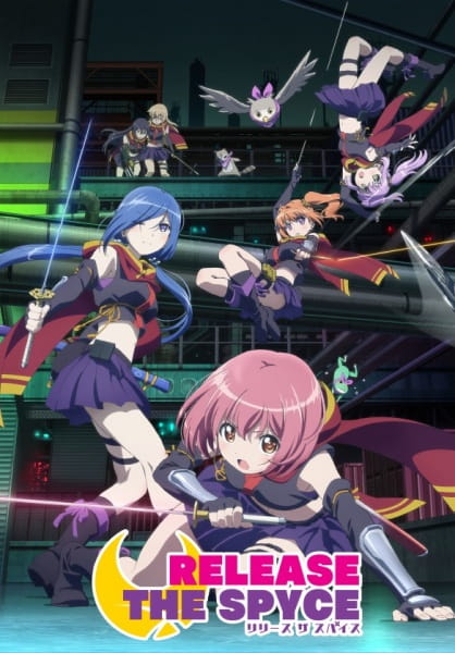 Release the Spyce anime poster