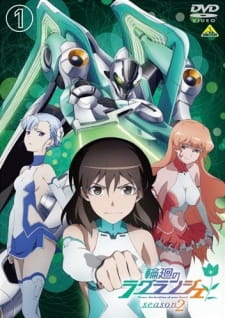 Lagrange: The Flower of Rin-Ne Season 2 Specials