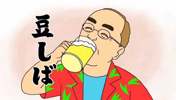 Henna Omamesan anime poster