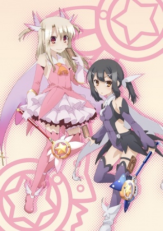 Fate/kaleid Liner Prisma Illya Shorts anime poster