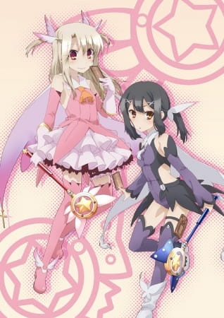 Fate/kaleid Liner Prisma Illya Shorts anime poster