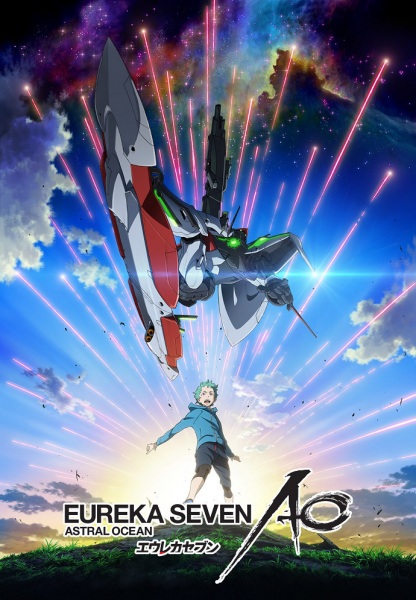 Eureka Seven AO anime poster