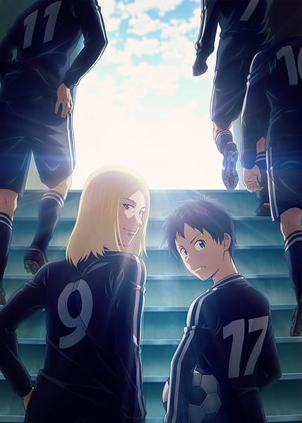 Days: Touin Gakuen-Sen! anime poster