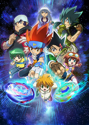 Beyblade: Metal Masters anime poster
