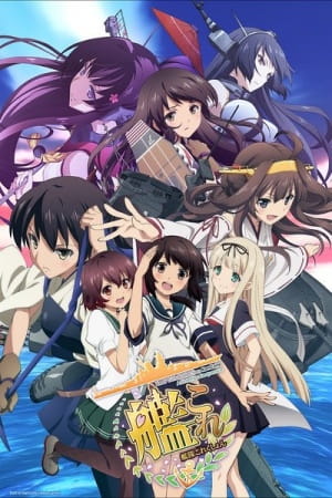 Kancolle anime poster