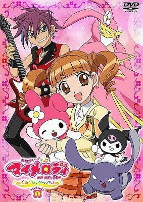 Onegai My Melody: Kurukuru Shuffle! anime poster