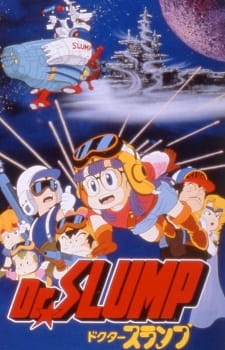 Dr. Slump: "Hoyoyo!" Space Adventure anime poster
