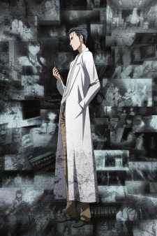 Steins;Gate: Open the Missing Link - Divide by Zero