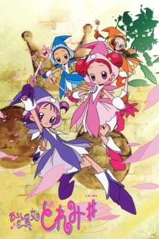 Magical Doremi 2nd Season anime poster