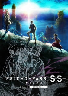 Psycho-Pass: Sinners of the System Case.3 - on the Other Side of Love and Hate