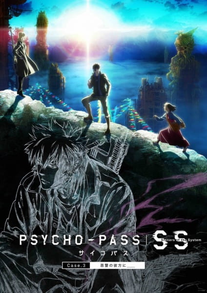 Psycho-Pass: Sinners of the System case.3 - on the Other Side of Love and Hate anime poster