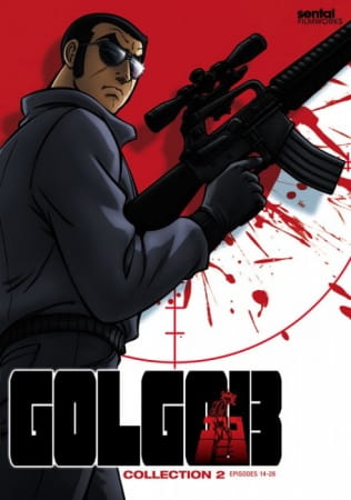 Golgo 13 anime poster