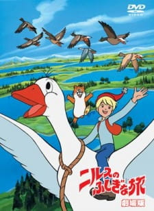 Wonderful Adventures of Nils anime poster